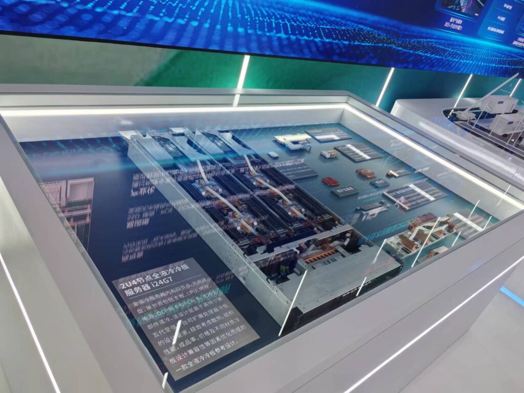 OCP Experience Center (Beijing, China) – Hosted by IEIT SYSTEMS
