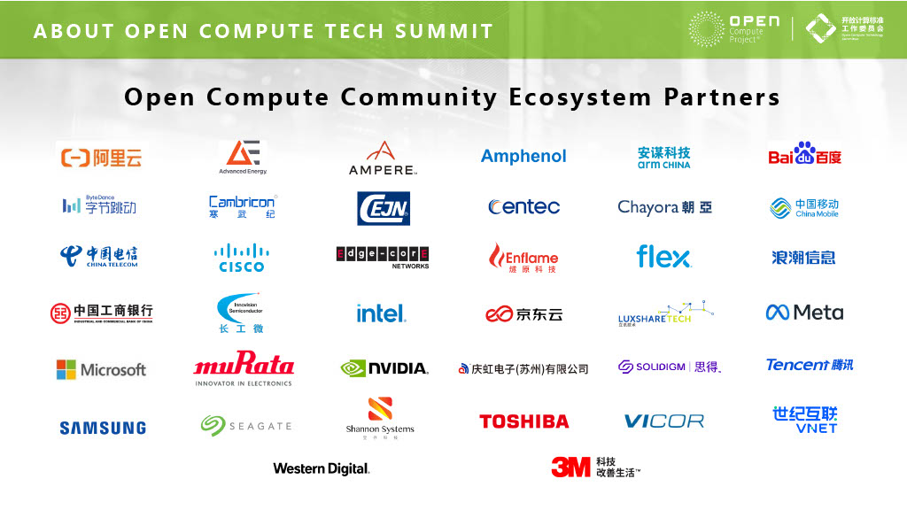 Ecosystem Partners