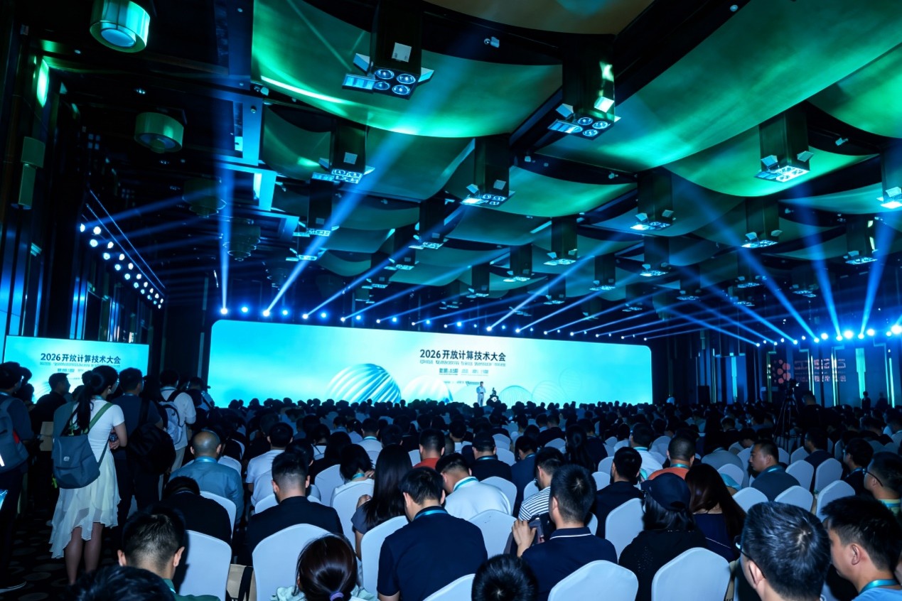 2026 OCP China Day - Keynotes